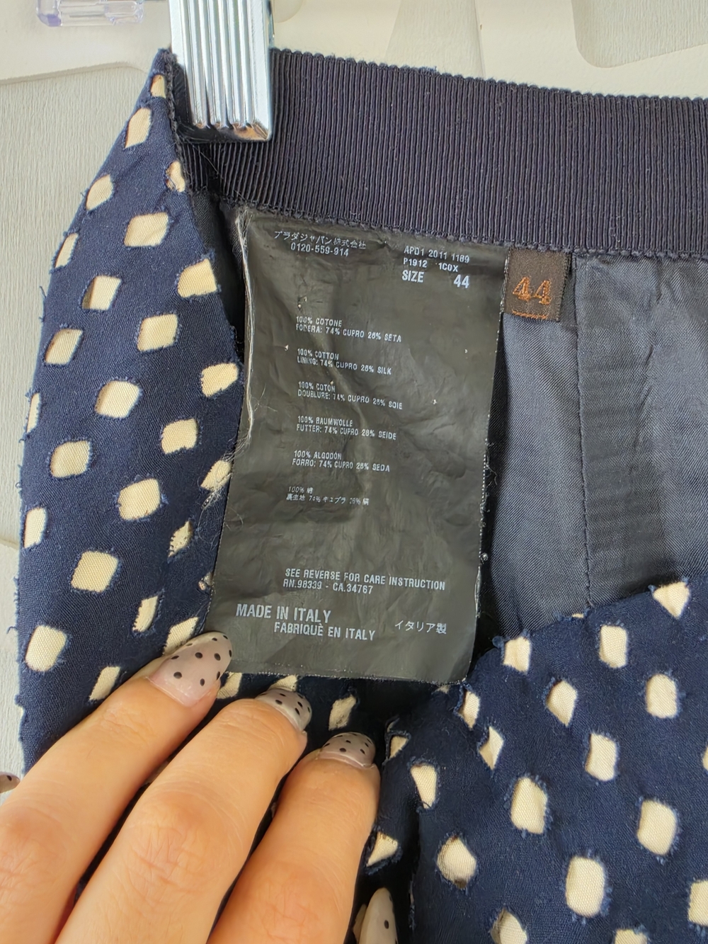 Prada Navy A-Line Skirt with Cream Dot Pattern - Picture 9 of 9